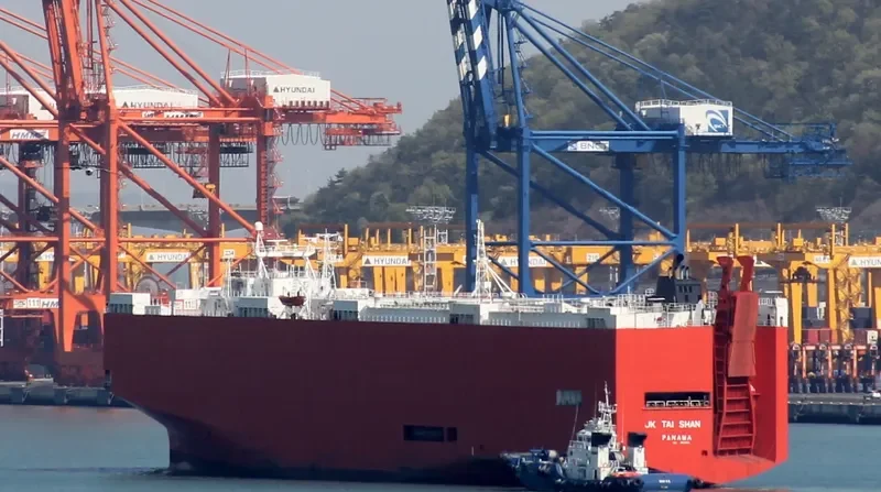 JK TAI SHAN General Cargo IMO 8513560