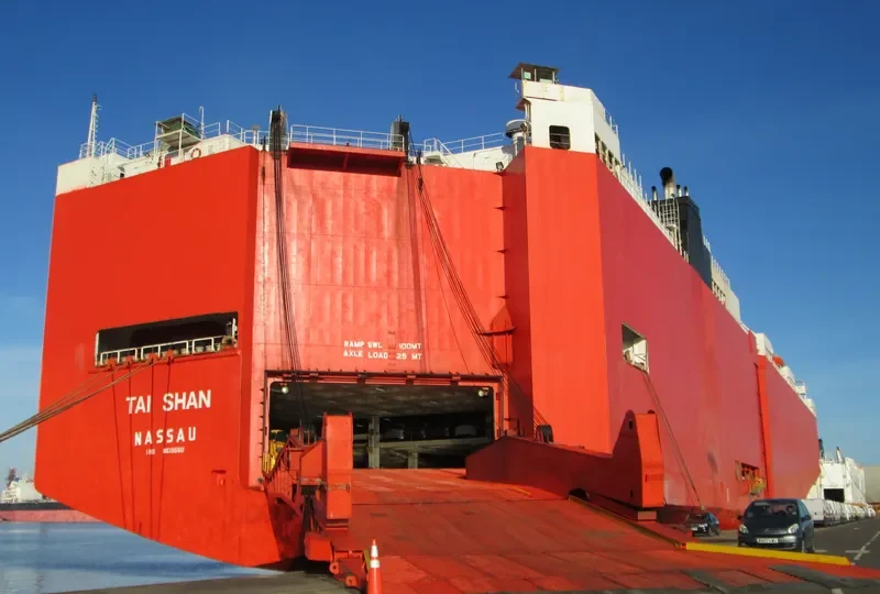 JK TAI SHAN General Cargo IMO 8513560 photo 2