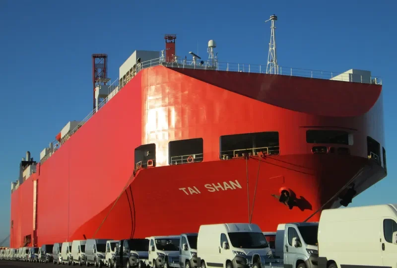 JK TAI SHAN General Cargo IMO 8513560 photo 4