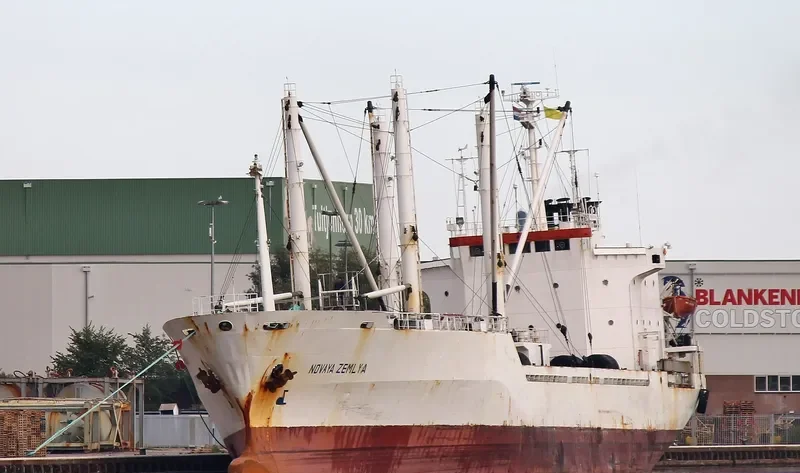 NOVAYA ZEMLYA General Cargo IMO 8514796 photo 7