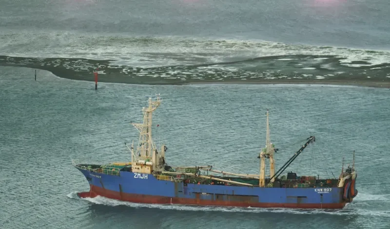FORTUNUI General Cargo IMO 8514930 photo 4