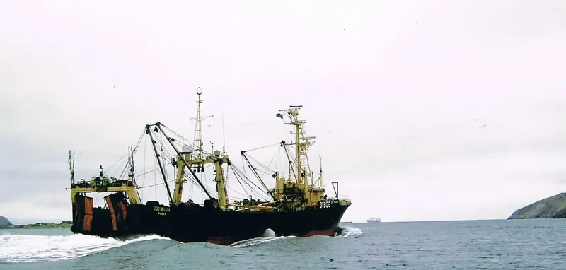 FORTUNUI General Cargo IMO 8514930 photo 9