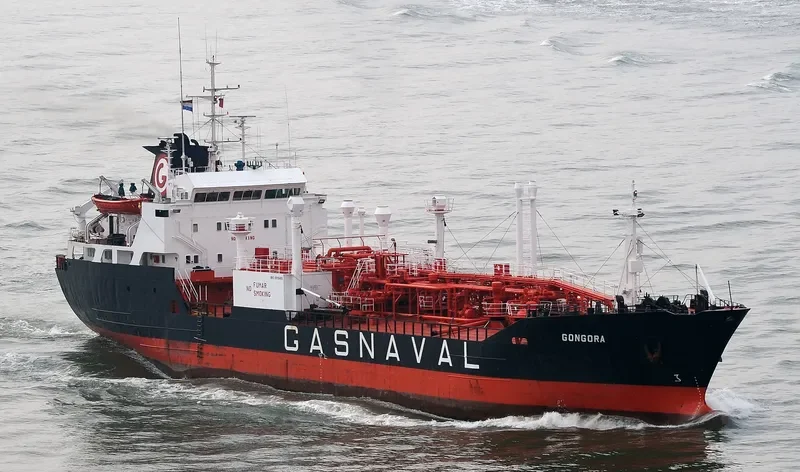 VIRGO GAS General Cargo IMO 8515465 photo 5