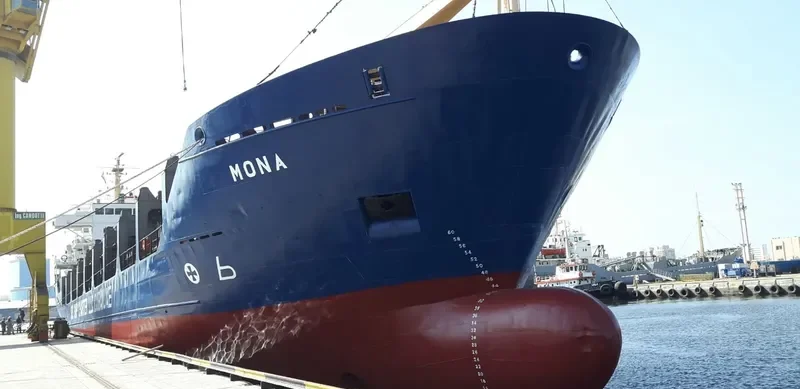 MONA General Cargo IMO 8516275 photo 6