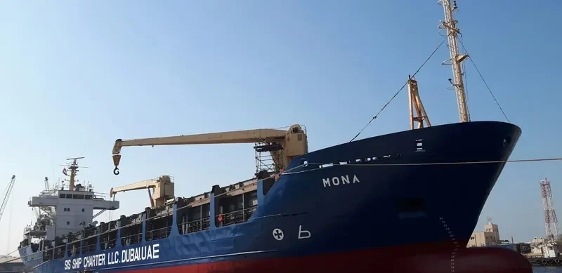 MONA General Cargo IMO 8516275 photo 7