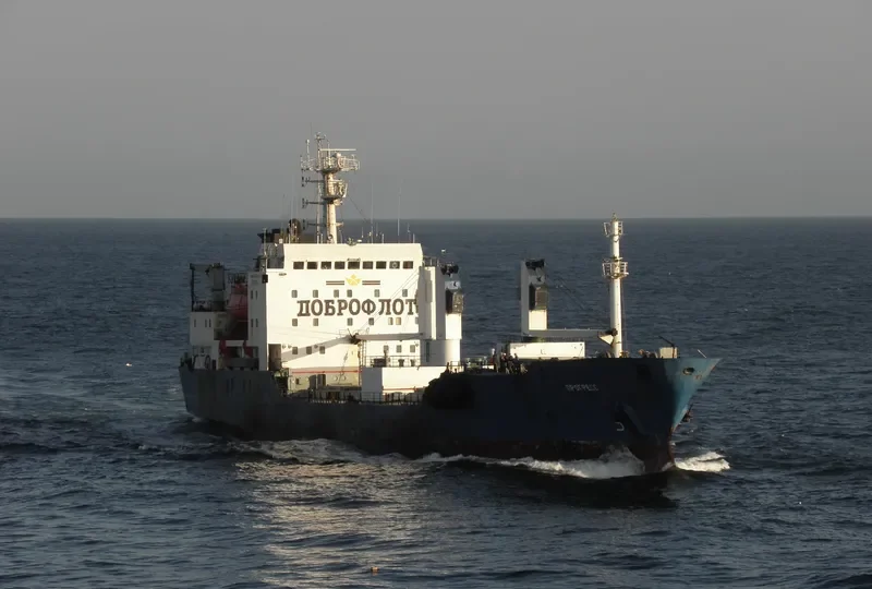 PROGRESS General Cargo IMO 8516615