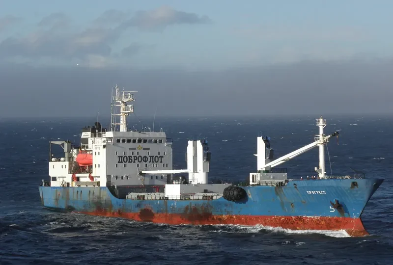 PROGRESS General Cargo IMO 8516615 photo 3
