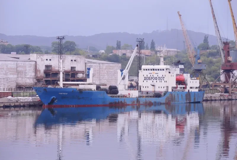PROGRESS General Cargo IMO 8516615 photo 4