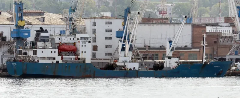 PROGRESS General Cargo IMO 8516615 photo 5