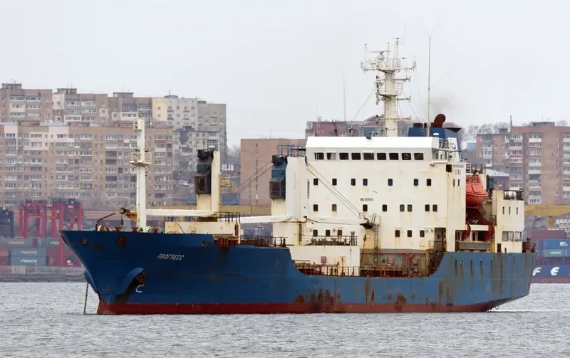 PROGRESS General Cargo IMO 8516615 photo 8