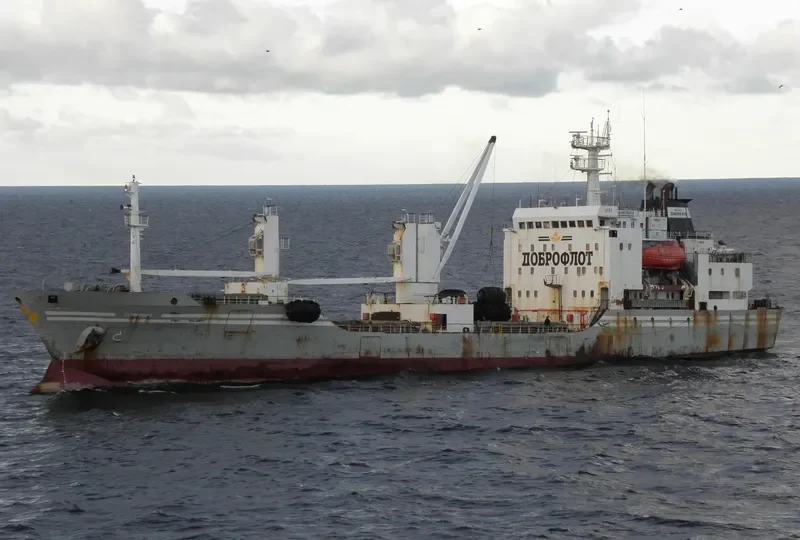 SIMFONIYA General Cargo IMO 8516627 photo 3