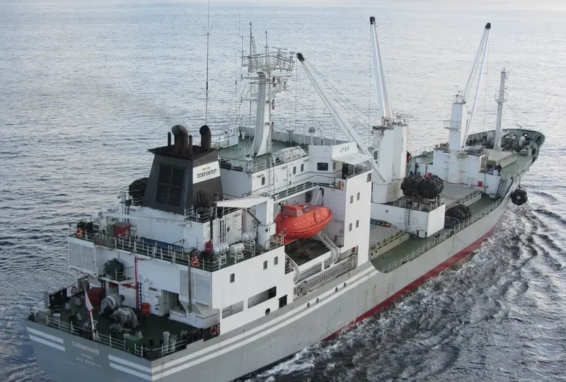 SIMFONIYA General Cargo IMO 8516627 photo 4