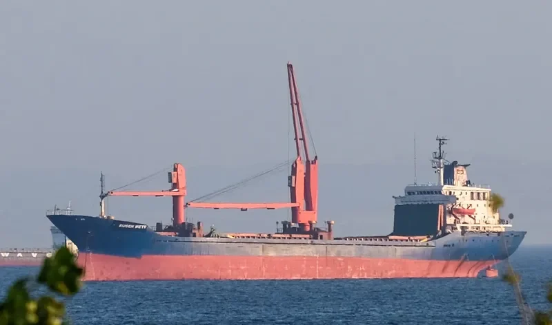 RUSEN METE General Cargo IMO 8516835 photo 2