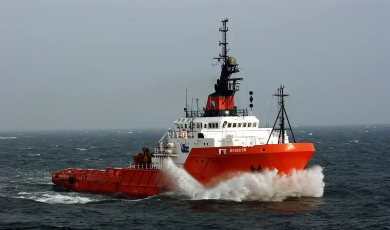 HURRICANE I Offshore Vessel IMO 8516988 photo 6
