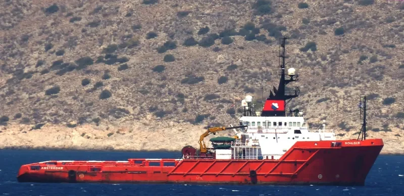 HURRICANE I Offshore Vessel IMO 8516988 photo 9
