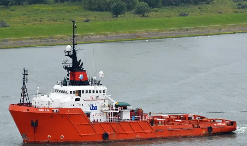 HURRICANE I Offshore Vessel IMO 8516988 photo 10