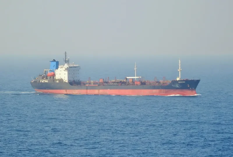 LANARK Tanker IMO 8517059