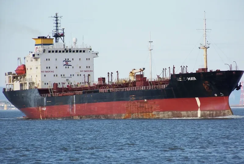 LANARK Tanker IMO 8517059 photo 9