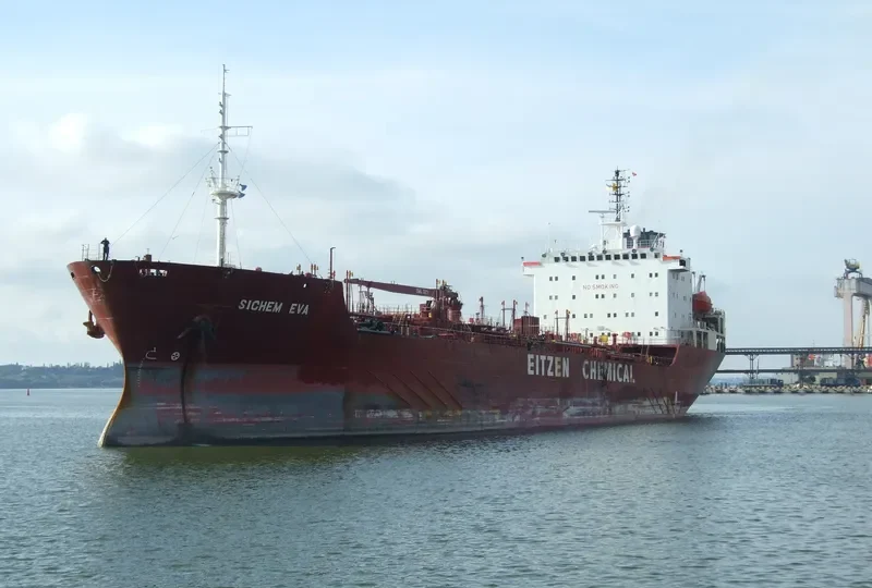 MULTI DELTA Tanker IMO 8517073