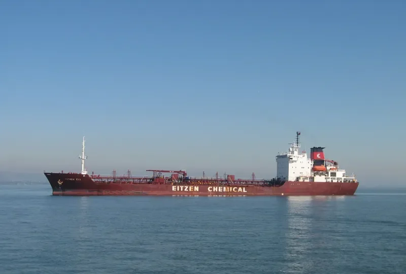 MULTI DELTA Tanker IMO 8517073 photo 2