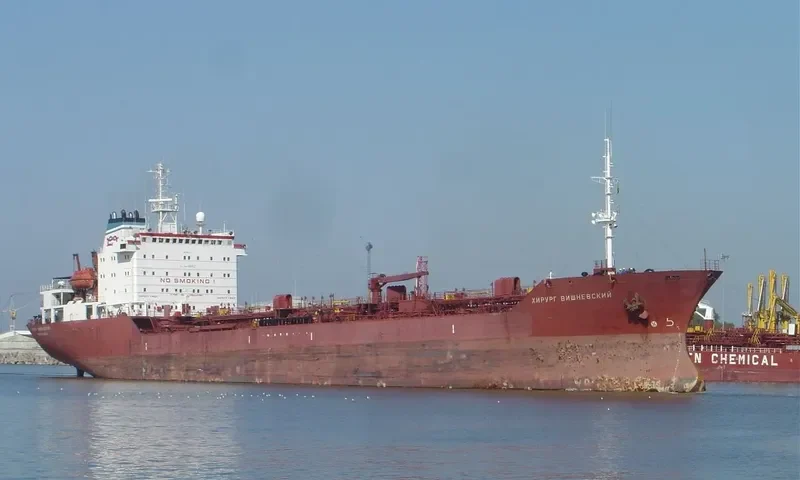 ROYAL AQUARIUS Tanker IMO 8517102 photo 4