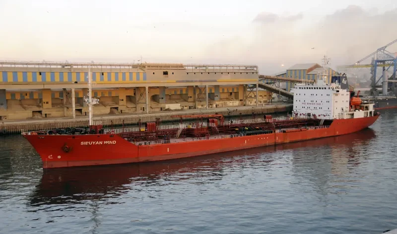 ROYAL AQUARIUS Tanker IMO 8517102 photo 10