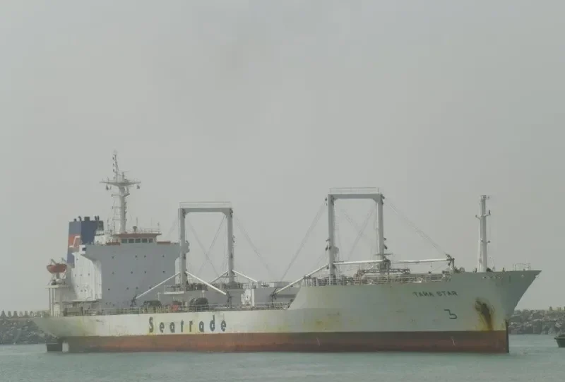OCEAN STAR 96 General Cargo IMO 8517358 photo 6