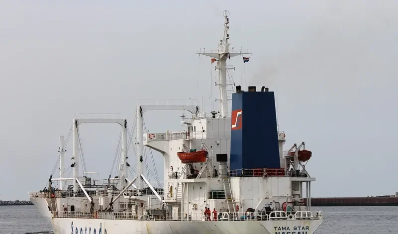 OCEAN STAR 96 General Cargo IMO 8517358 photo 7