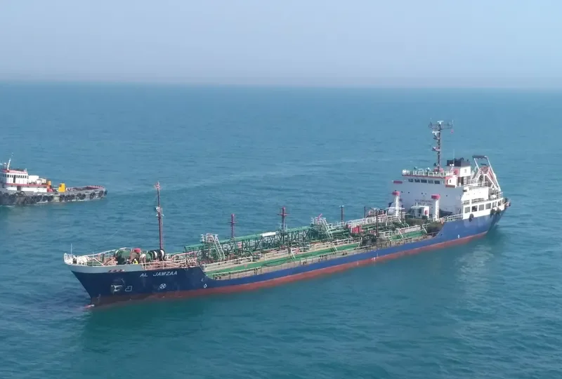 AL JAWZAA Tanker IMO 8517619