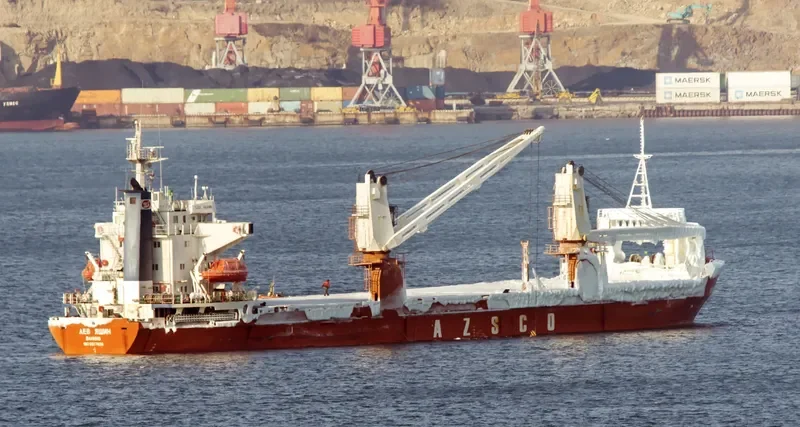 LEV YASHIN General Cargo IMO 8517839 photo 4