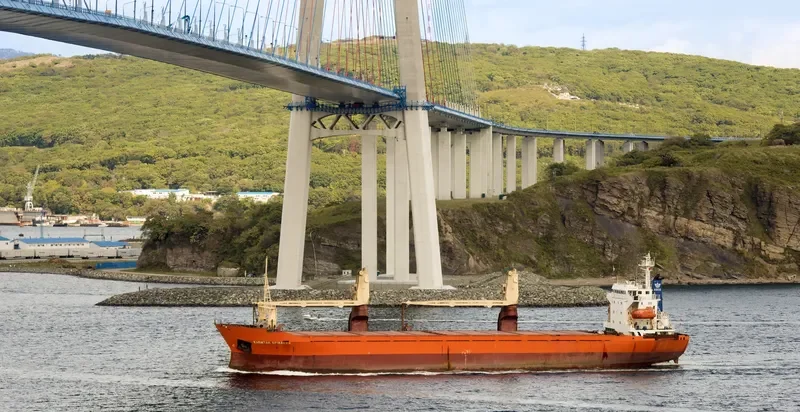 KAPITAN ERMAKOV General Cargo IMO 8517841 photo 2