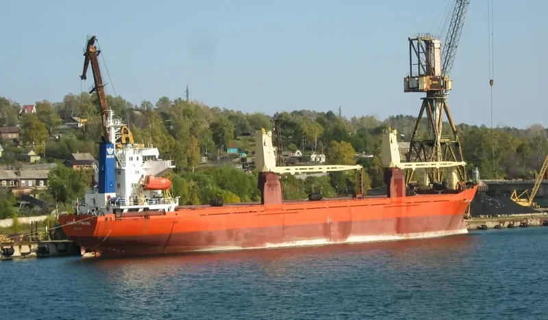 KAPITAN ERMAKOV General Cargo IMO 8517841 photo 6