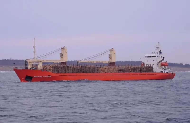 KAPITAN ERMAKOV General Cargo IMO 8517841 photo 10