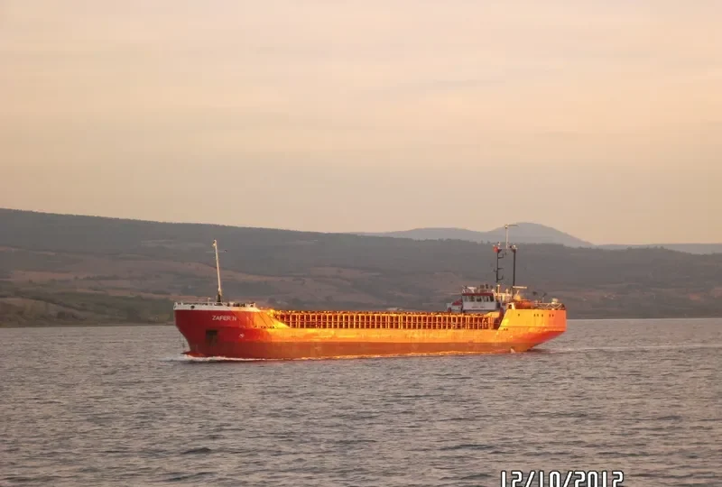 UMUT General Cargo IMO 8518156 photo 6