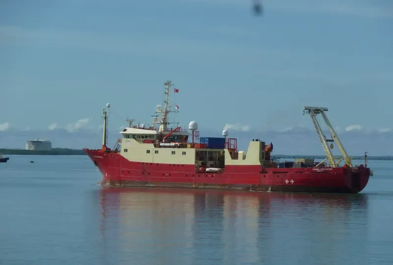 FUGRO SUPPORTER General Cargo IMO 8518364 photo 3