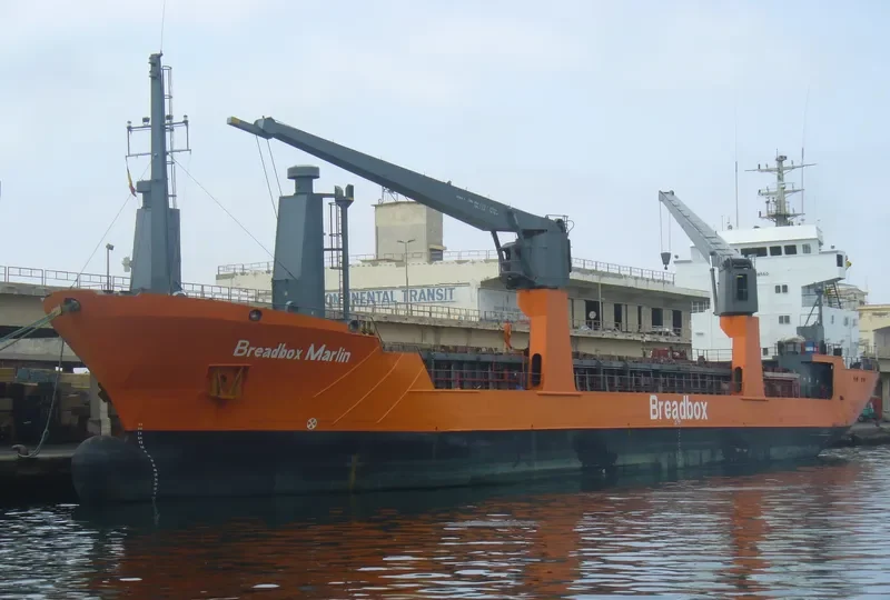 BREADBOX MARLIN General Cargo IMO 8518560 photo 6