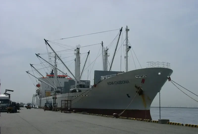NOVA CALEDONIA General Cargo IMO 8518807 photo 7