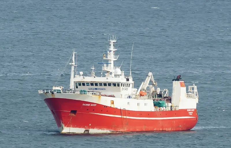 PACIFIC HUNTER General Cargo IMO 8519667 photo 8