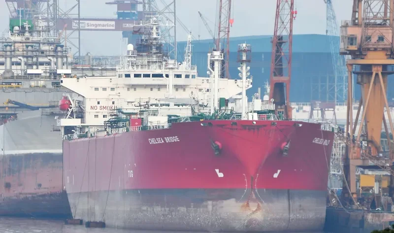 GANESHA General Cargo IMO 8519966
