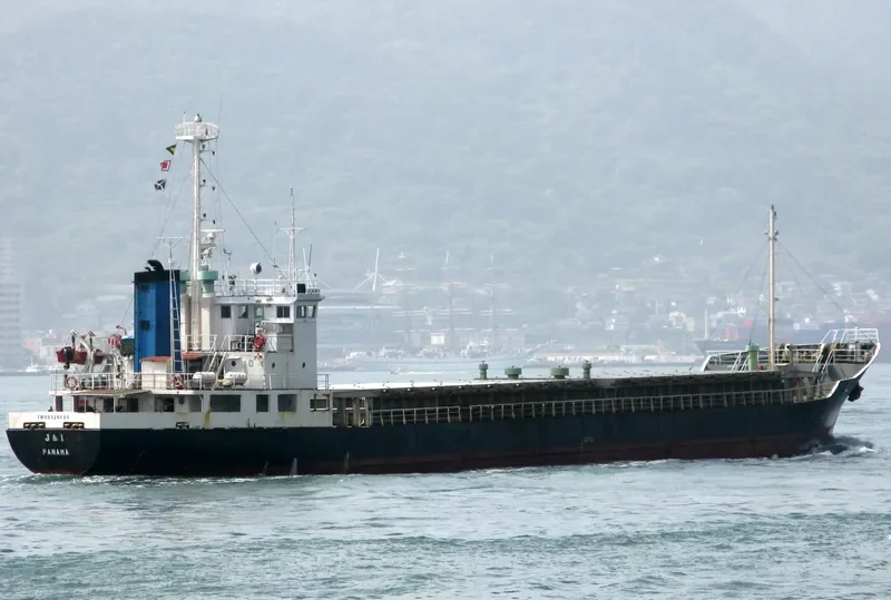 MERYAN 6 General Cargo IMO 8520135 photo 7
