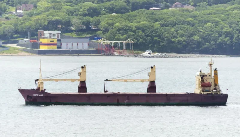 SEAGRAND General Cargo IMO 8520202