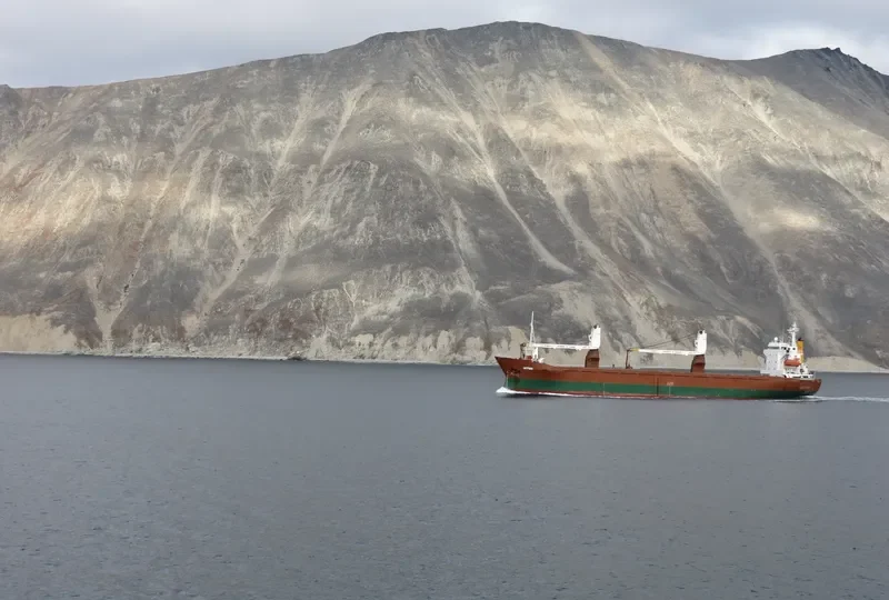 SEAGRAND General Cargo IMO 8520202 photo 3
