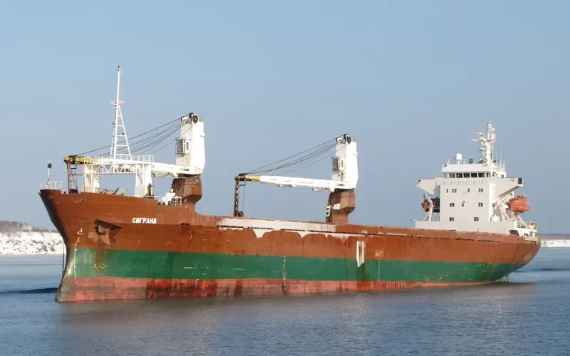 SEAGRAND General Cargo IMO 8520202 photo 5