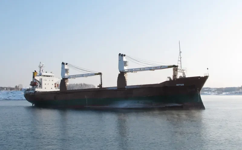SEAGRAND General Cargo IMO 8520202 photo 6