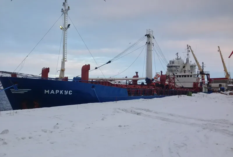MARKUS General Cargo IMO 8520355 photo 2