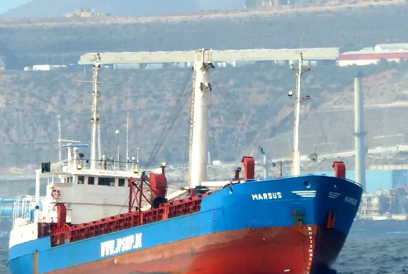 MARKUS General Cargo IMO 8520355 photo 4