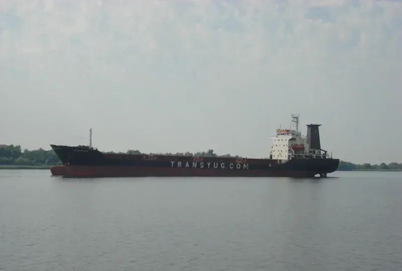 AMADORE Bulk Carrier IMO 8520824 photo 4