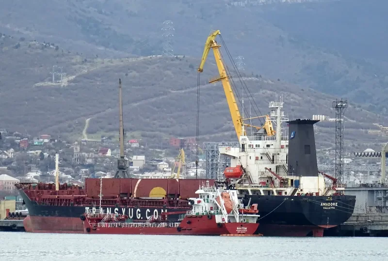 AMADORE Bulk Carrier IMO 8520824 photo 6