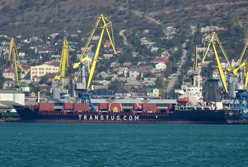 AMADORE Bulk Carrier IMO 8520824 photo 7