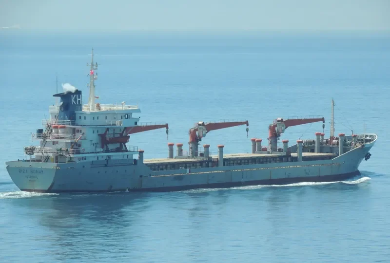 MARIAM M General Cargo IMO 8520886